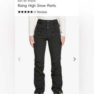 Roxy rising high snow pants